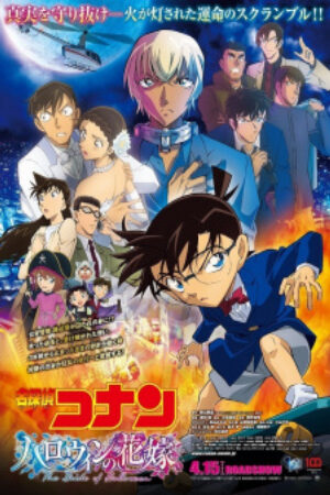 Phim Detective Conan Movie 25 Halloween no Hanayome Vietsub