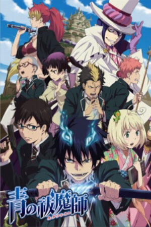 Phim Ao no Exorcist Vietsub