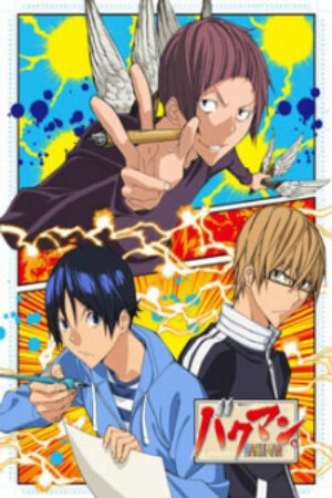 Phim Bakuman 3rd Season Vietsub