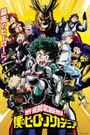 Phim Boku no Hero Academia Vietsub