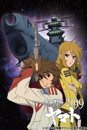 Phim Uchuu Senkan Yamato 2199 Vietsub