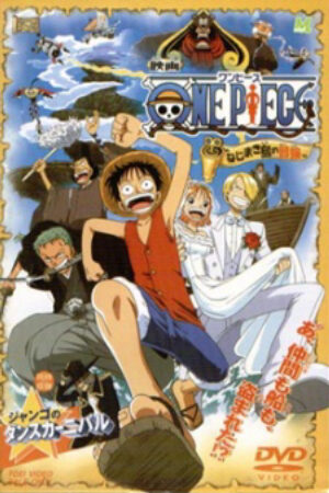 Phim One Piece Movie 02 Nejimaki jima no Daibouken Vietsub