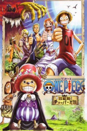 Phim One Piece Movie 03 Chinjuu jima no Chopper Oukoku Vietsub