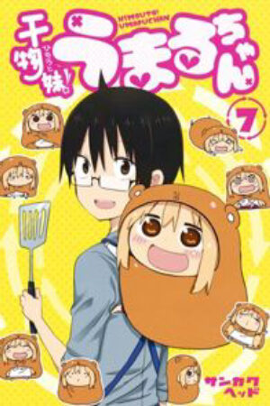 Phim Himouto Umaru chan OVA Vietsub