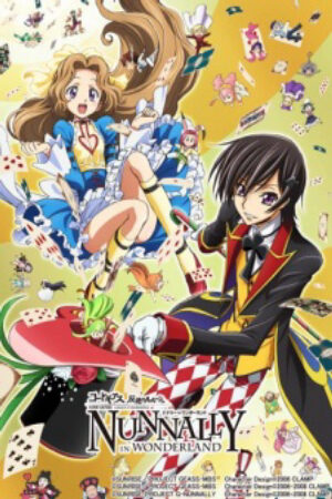 Phim Code Geass Hangyaku no Lelouch Nunnally in Wonderland Vietsub