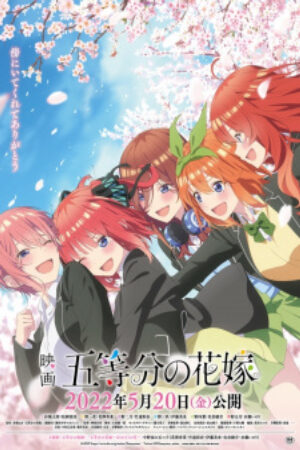 Phim 5 toubun no Hanayome Movie Vietsub