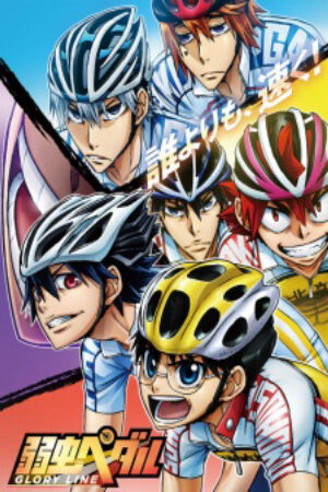 Phim Yowamushi Pedal Glory Line Vietsub