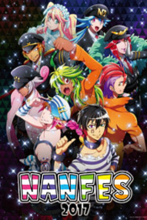 Phim Nanbaka Shusseki Bangou no Tsuita Baka tachi Vietsub