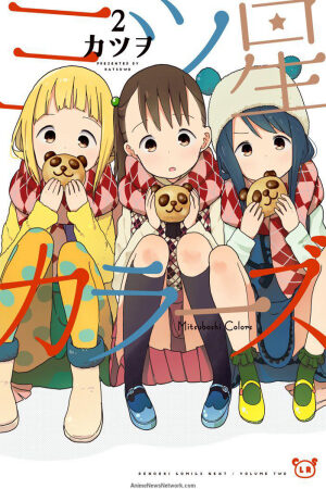 Phim Mitsuboshi Colors Vietsub