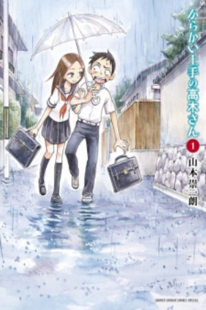 Phim Karakai Jouzu no Takagi san Vietsub