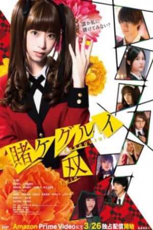 Phim Kakegurui Twin Live Action Vietsub