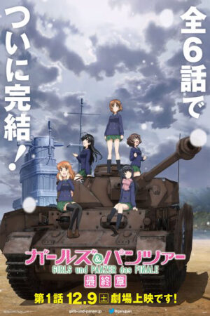 Phim Girls Panzer Saishuushou Part 1 Vietsub