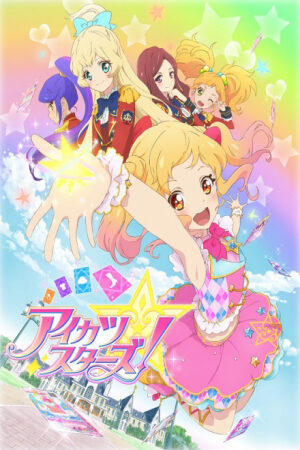 Phim Aikatsu Stars Vietsub