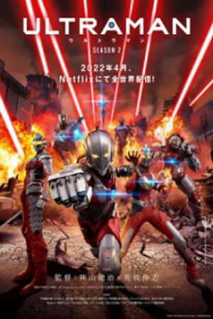 Phim Ultraman Season 2 Vietsub