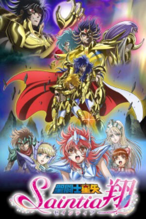 Phim Saint Seiya Saintia Shou Vietsub