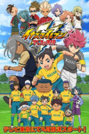 Phim Inazuma Eleven Ares no Tenbin Vietsub