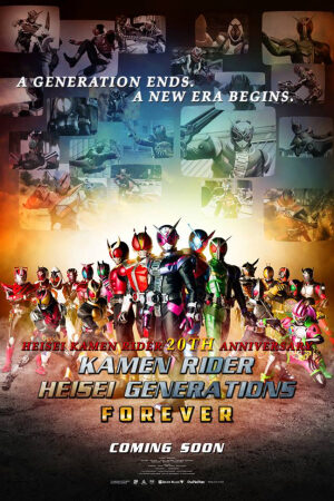 Phim Kamen Rider Heisei Generations Forever Vietsub