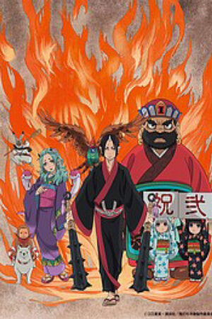 Phim Hoozuki no Reitetsu 2nd Season Vietsub