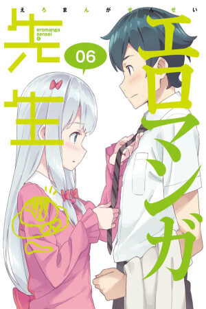 Phim Eromanga sensei OVA Vietsub