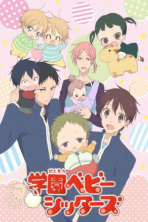 Phim Gakuen Babysitters Vietsub