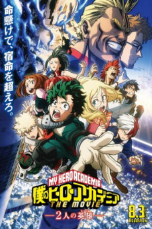 Phim Boku no Hero Academia the Movie 1 Futari no Hero Vietsub