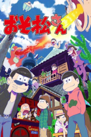 Phim Osomatsu san Vietsub