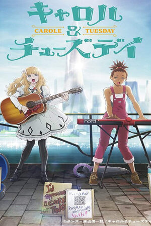 Phim Carole Tuesday Vietsub