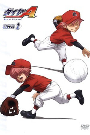 Phim Diamond no Ace OVA Vietsub