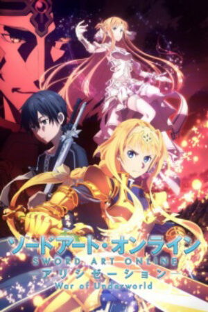 Phim Sword Art Online Alicization War of Underworld Vietsub