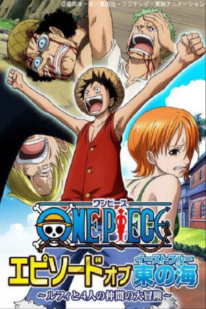 Phim One Piece Episode of East Blue Luffy to 4 nin no Nakama no Daibouken Vietsub