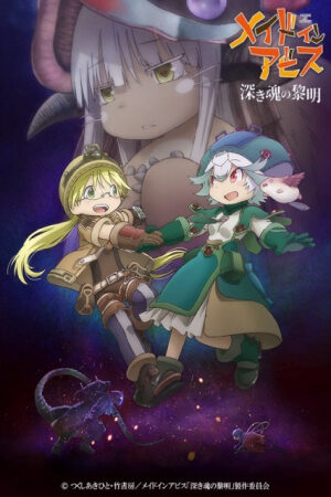 Phim Made in Abyss Movie 3 Fukaki Tamashii no Reimei Vietsub