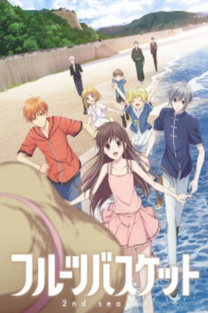 Phim Fruits Basket 2nd Season Vietsub