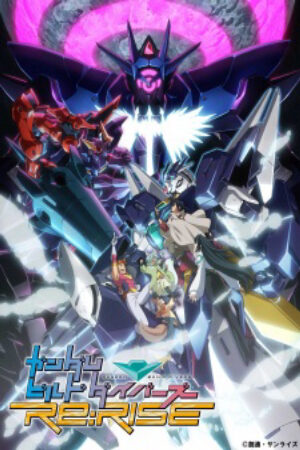 Phim Gundam Build Divers ReRise 2nd Season Vietsub