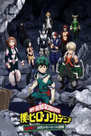 Phim Boku no Hero Academia Ikinokore Kesshi no Survival Kunren Vietsub