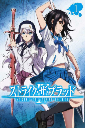 Phim Strike the Blood IV Vietsub