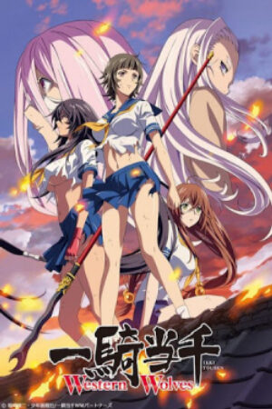 Phim Ikkitousen Western Wolves Vietsub