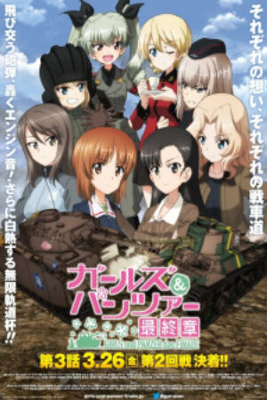 Phim Girls Panzer Saishuushou Part 3 Vietsub