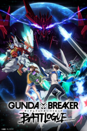 Phim Gundam Breaker Battlogue Vietsub