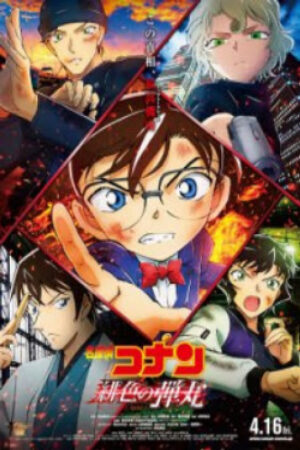 Phim Detective Conan Movie 24 The Scarlet Bullet Vietsub