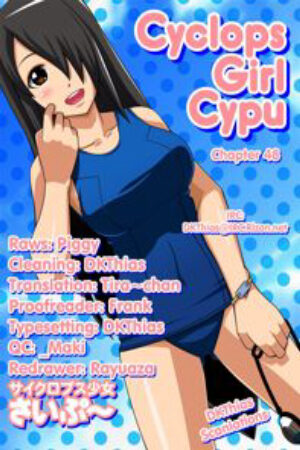 Phim Cyclops Shoujo Saipuu Vietsub