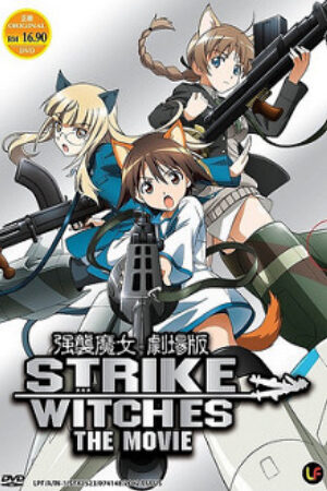 Phim Strike Witches Movie Vietsub