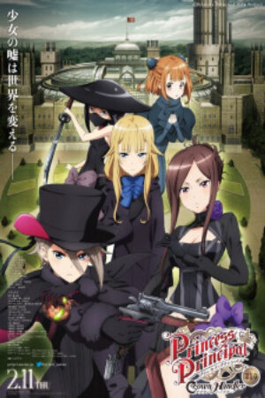 Phim Princess Principal Crown Handler Movie 1 Vietsub