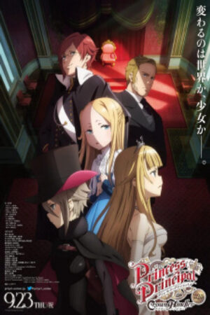 Phim Princess Principal Crown Handler Movie 2 Vietsub