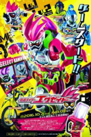 Phim Kamen Rider Ex Aid Vietsub