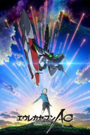 Phim Eureka Seven AO Vietsub