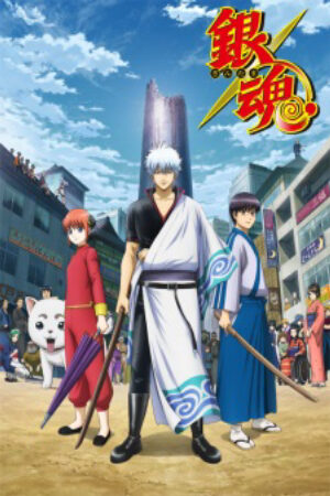 Phim Gintama Shirogane no Tamashii hen Vietsub