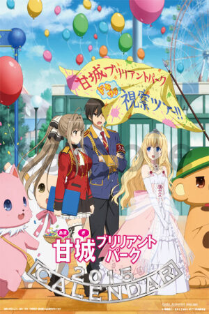 Phim Amagi Brilliant Park Vietsub