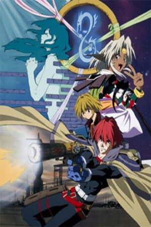 Phim Seihou Bukyou Outlaw Star Vietsub