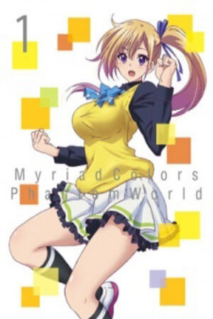 Phim Musaigen no Phantom World Limitless Phantom World Vietsub