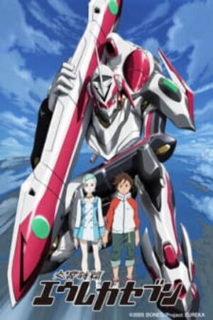 Phim Koukyoushihen Eureka Seven Vietsub